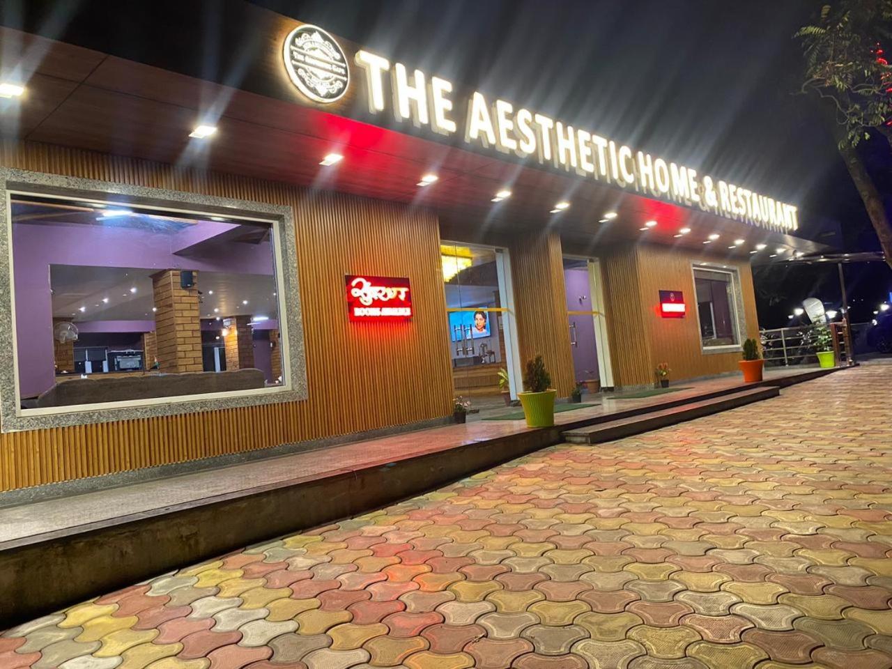 The Aesthetic Hotel & Restaurant Bhīm Tāl Eksteriør bilde